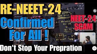 RENEET24 Exam  ReNEET Exam Date   Dont Stop Your Prepration   Google Meet Session [upl. by Manheim397]