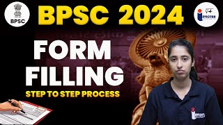 BPSC Form Filling 2024  BPSC 70th Form Filling 2024  Step By Step Process  Invictaa [upl. by Jaimie]