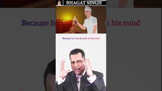 Bhagat Singh case study by Dr Vivek Bindra [upl. by Wappes672]