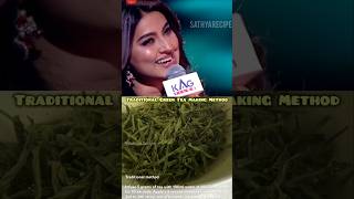 🍵Traditional Method of Making Green Tea Green Tea Sneha all time easy cook greentea greentealover [upl. by Notxarb]