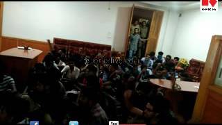 SFI Protest in Nehru College Lakkidi│Reporter Live [upl. by Rexana]