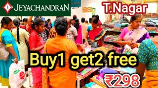 Tnagar shopping 😍 Jeyachandran Textiles saree offer buy1 get2 free 💥 [upl. by Erdrich619]