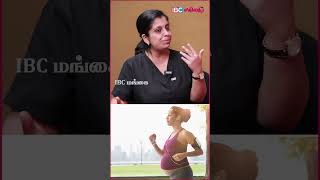 Pregnancy Plan பண்றதுக்கு முன்னாடியே இதெல்லாம் பண்ணுங்க deepthijammi pregnancytips [upl. by Bates]