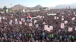 Yemen demonstration in solidarity with Palestinians in the Gaza Strip [upl. by Hirsch]