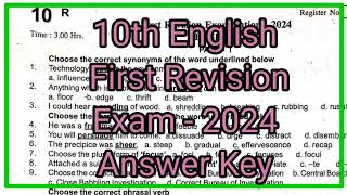 10th English first revision question paper Answer key first revision question paper  2024 [upl. by Atinihs276]