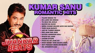 Kumar Sanu 90s Romantic Hits  Tujhe Dekha To  Ek Ladki Ko Dekha  Tu Mile Dil Khile  Hindi Songs [upl. by Anert377]