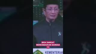 Bisa Sangat Mencemaskan Bangsa  pidatomentriagama nasaruddinumar kabinetmerahputih [upl. by Ennairoc309]