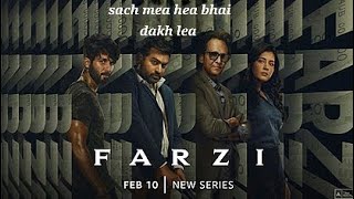 farzi full seres in hindi farzi dakh laea bhai hd mea hea ♥️ [upl. by Akcirehs]