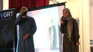 quotSubhan Allah Alhamdulillahquot nasheed with Maryam Masud and Kamal Uddin [upl. by Love]