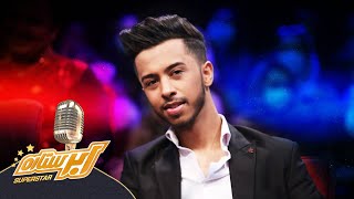 ده اجرای برتر منصور جلال  فصل سوم ابر ستاره  Mansoor Jalal Top 10 Songs Superstar Season 03 [upl. by Zachariah]