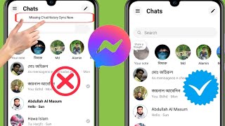 Comment réparer la synchronisation de lhistorique des discussions manquantes sur Messenger affichan [upl. by Nenad453]