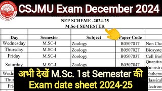 CSJMU MSc 1st semester Exam Date Sheet 2024  CSJMU Exam Date Sheet 2024  kanpur university [upl. by Tegdig283]