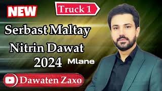 Sarbast maltay Full Mlane 2024 [upl. by Zoa159]