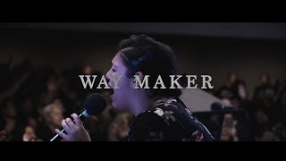 WAY MAKER  SPANISH  CENTRO VIDA [upl. by Joab]