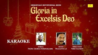 KARAOKE GLORIA IN EXCELSIS DEO [upl. by Ettelra]