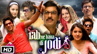 Rab Ne Bana Di Jodi Full HD Movie  Shah Rukh Khan  Anushka Sharma  Vinay Pathak  Review amp Story [upl. by Adriana526]