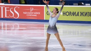 Anna Frolova  RusNats 2021  FS  Анна Фролова  ЧР 2021  ПП  26122020 [upl. by Auhel]