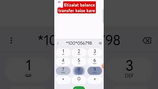 How to Etisalat balance transfer etisalat balance transfer kaise kareshorts viralshorts [upl. by Neyuq987]