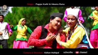 MAL DESH KI CHHORI TANU kumaoni song by Pappu karki  HD [upl. by Shank599]