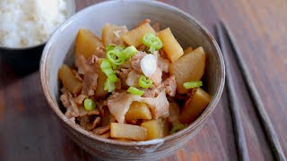 Braised Pork amp Daikon  White Radish was Kitchen [upl. by Hploda]