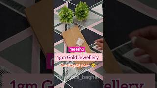 1gm gold jewellery set ft Meesho 😍 meesho meeshojewellery goldjewellery [upl. by Swamy]