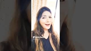 Dhokebaz main rahakar dhokebaj ban Gaye song  Afsana Khan  bixbimusic1579 afsanakhan shorts [upl. by Eltsirc]