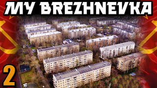 Soviet Housing Exploring Brezhnevka Apartment Building ussr [upl. by Alba172]