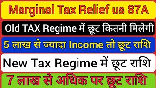 Rebate under 87a of Income Tax for 202324 with Budget 2023 Changes  Tax Rebate Under 87a [upl. by Eolhc]