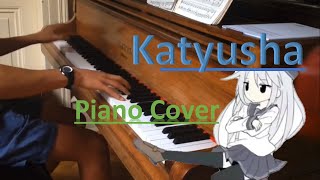 Katyusha piano cover  arrangement by Sheet Music Boss [upl. by Esinert165]