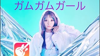 【Instrumental】ガムガムガール  きゃりーぱみゅぱみゅ Gum Gum Girl Kyary Pamyu Pamyu カバー [upl. by Harriett]