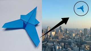 NEW WORLD RECORD Paper Airplane  How to Make the BEST Paper Airplane for Distance [upl. by Llibyc]