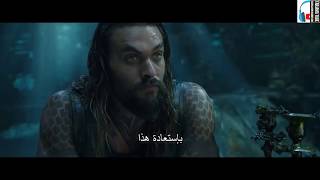 AQUAMAN  Final Trailer   اعلان فيلم اكوامان الاخير مترجم [upl. by Adnal]