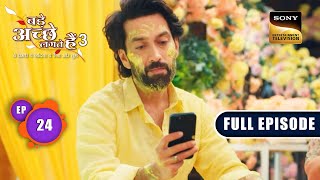 Ram Aur Priya Ki Haldi  Bade Achhe Lagte Hain 3  Ep 24  Full Episode  27 June 2023 [upl. by Imak]