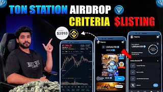 TON STATION AIRDROP CRITERIA  TON STATION AIRDROP LISTING DATE  TON STATION AIRDROP PRICE [upl. by Yraek142]