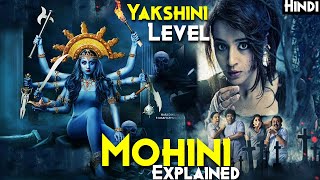 YAKSHINI Se Bhayanak TAMIL Horror  Mohini Explained In Hindi  Black Magic Human Sacrifice amp Ghost [upl. by Hodgkinson]