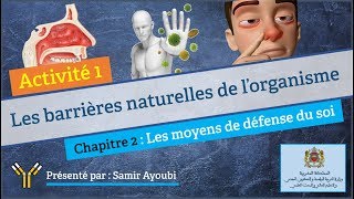 Immunologie  21 Les barrières naturelles de l’organisme [upl. by Akirdnahs]