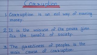 Corruption essay in English Anti corruption day essay on corruption [upl. by Anaujait]