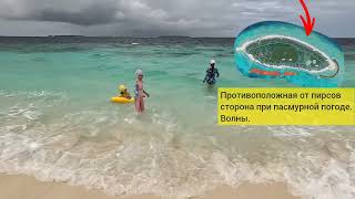 Reethi Beach Maldives октябрь 2023 Выход к морю от каждой категории вилл Расположение вилл [upl. by Laniger]