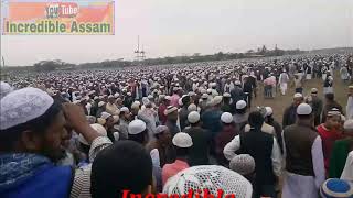 GazalAllama Taibur Rahman Sahab After janajaa Gazal [upl. by Greenleaf]