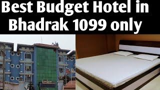 Best Hotel in Bhadrak Best Budget Hotel in Bhadrak Bus Stand [upl. by Field490]