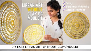 Lippan ART without using Clay or MouldIt Easy DIY Lippan Art for Beginners  Lippan ART Mirror ART [upl. by Keryt]