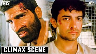 Climax  भाई का कातिल मिला जेल के अंदर  Aamir Khan  Mukesh Rishi  Baazi Movie Scene [upl. by Ecinrev]