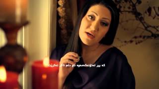 DJ maryam Havar Havar Kurdish Subtitle [upl. by Yllop867]