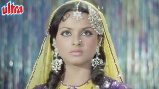 क्यों दिया रेखा ने एक चोर का साथ Rekha Superhit Hindi Movie रेखा की बेस्ट हिंदी मूवी Dharma Movie [upl. by Ahsaya]