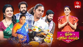 Sridevi Drama Company Latest Promo  18th February 2024  Sivaji Rashmi Indraja Hyper Aadi  ETV [upl. by Jarrid470]