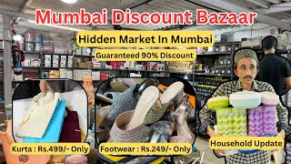 Hidden Market In Mumbai  8090 Discount  Mumbai Discount Bazaar cheapestmarketinmumbai mdb [upl. by Eceerehs]