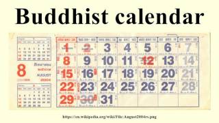 Buddhist calendar [upl. by Niccolo]