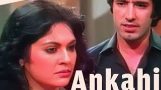 Drama AnKahi  Old Is Gold  Super Hit Drama  Shehnaz Shaikh  Javed Shaikh [upl. by Waxman]