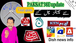 Paksat 38e latest update Total sports MUN TV HD full details [upl. by Koorb254]