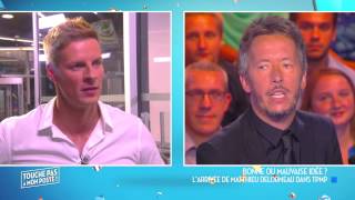 Matthieu Delormeau dans TPMP  Bonne ou mauvaise idée [upl. by Ifill]